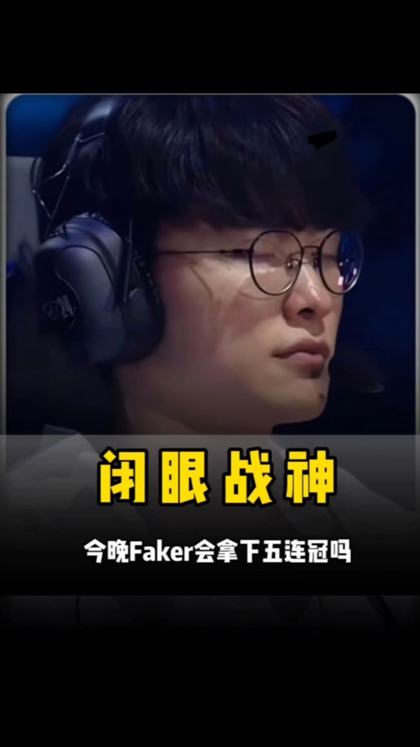 更体现在对