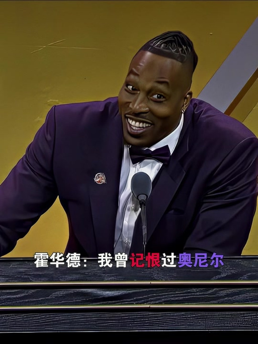 球队在招募