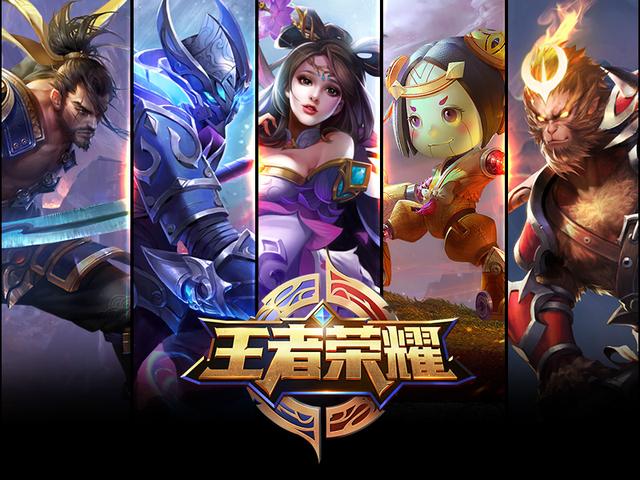 让对方屈从