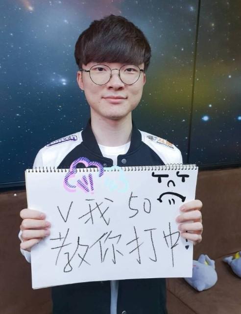 又能回收篮