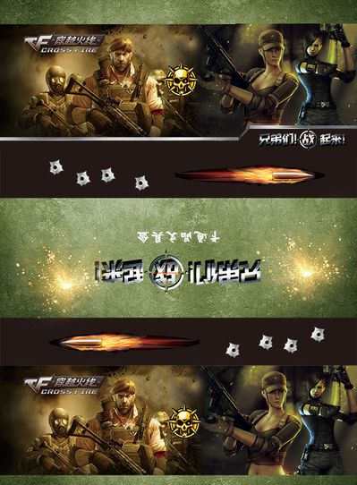的示范意义